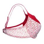 نمای بغل سوتین زنانه گیپوردار NBB مدل 4267