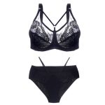 ست شورت و سوتین مینی مایزر تمام گیپور برند آنیل1- Anil